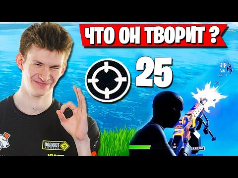 Видео: JAMSIDE ПОКАЗАЛ КАК ВЫЖИВАТЬ В СЛОЖНОЙ СИТУАЦИИ В АРЕНЕ ФОРТНАЙТ