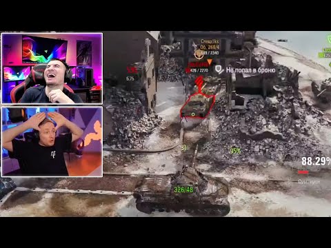Видео: БЛАДИ СМОТРИТ ИГРУ ДЖ0ВА НА ТУРНИРЕ ЧАКА | Лучшие моменты
