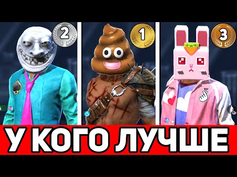 Видео: У КОГО ЛУЧШЕ FREE FIRE?? НУБЫ тратят АЛМАЗЫ ФРИ ФАЕР