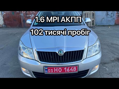 Видео: 26 сентября 2025 г.