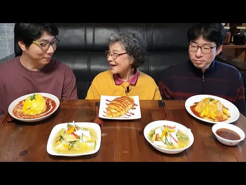Видео: Омурис, приготовленный очень красивой бабушкой (рецепт)
