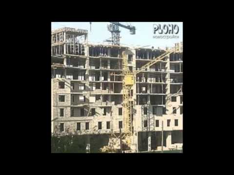 Видео: Ploho - Новостройки (Full Album)