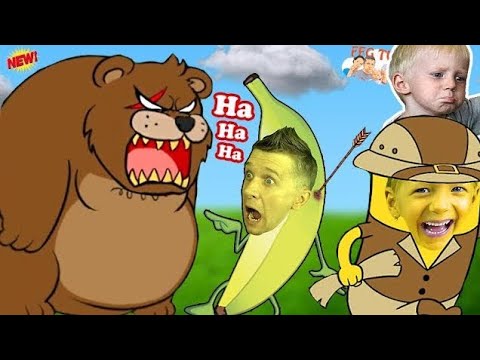 Видео: милана даня и путешествие банана + огромный медведь в игре banatoon побег ffgtv от злых героев