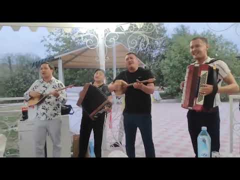 Видео: Қазақша папури әндер құдалықты жарды  #домбыра #баян #құдалық