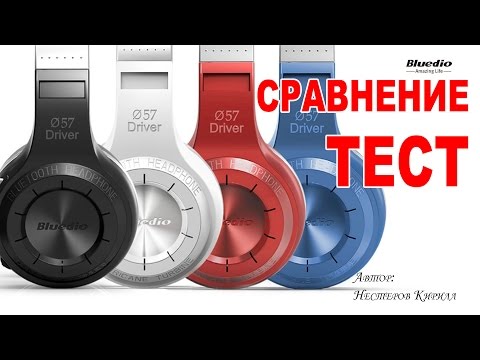 Видео: Беспроводные наушники bluetooth 🎧 обзор и сравнение