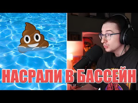 Видео: ОЛЕША СРЕТ В АКВАПАРКЕ // Waterpark Simulator