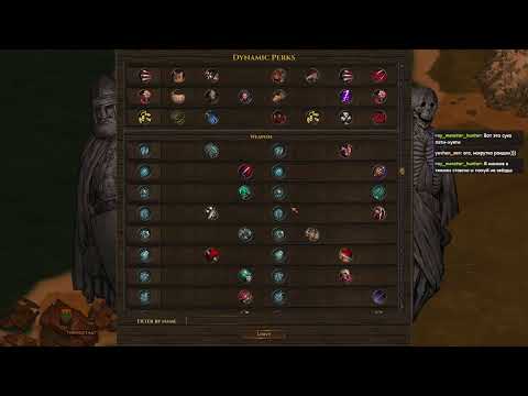 Видео: Battle Brothers №27 | Щупаем глобальный мод Reforged