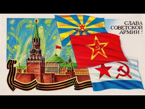 Видео: Учебка Печи, однополчане! Эфир в записи!