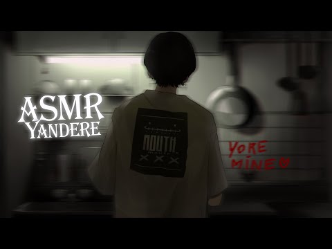 Видео: ASMR RP💀Твой ЯНДЕРЕ Парень Поймал Тебя🔪