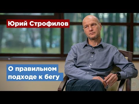 Видео: Бег стал одним из самых популярных видов спорта у петербуржцев