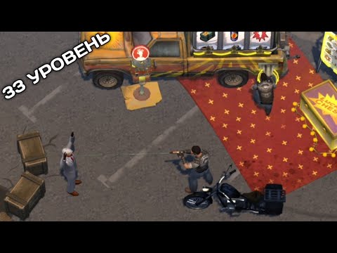 Видео: ПОМОГ ВЛАДЕЛЬЦУ ЗАПРАВКИ | Last Day on Earth: Survival