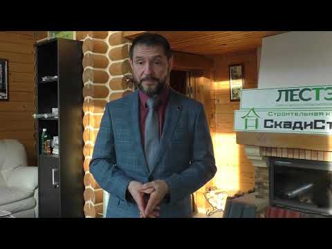 Видео: Ответы на на часто задаваемые вопросы. Часть 2