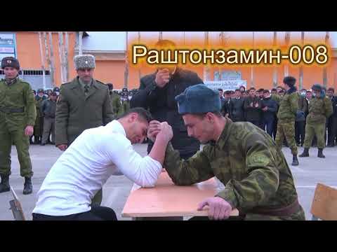 Видео: САМТИ ВАРЗИШ ДАР ДЕҲАҲОИ НОҲИЯИ РАШТ - 2021