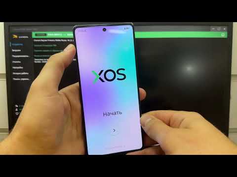 Видео: 🔥 FRP INFINIX NOTE 40 X6853 Сброс Аккаунта Гугл / Android 15 / Chimera Tool / ValeriUs 🤝