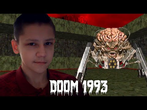 Видео: Doom 1993 - ХОДЯЧИЙ МОЗГ | Прохождение #9