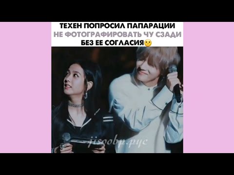 Видео: Смешные и милые моменты с BLACKPINK | #27