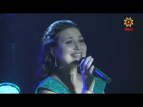 Видео: Ольга Кондратьева, Стас Владимиров — Эс те эп кăна