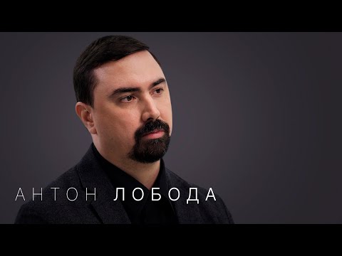 Видео: Все виды боли и способы управления ими. Врач-алголог Антон Лобода