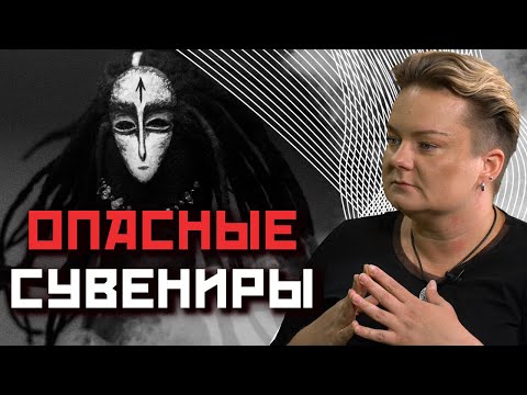 Видео: Какие сувениры категорически нельзя привозить из отпуска?