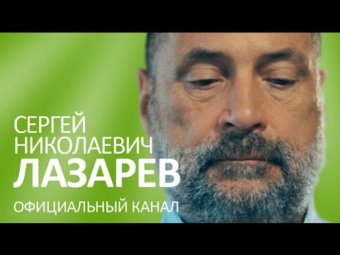 Видео: Как и зачем прощать обиды? Болезнь - это зло или добро? Относительность понятий зла и добра