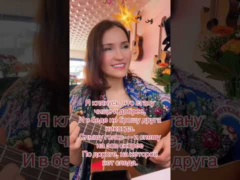 Видео: Самая прекрасная песня СССР - Прекрасное далёко, не будь ко мне жестоко