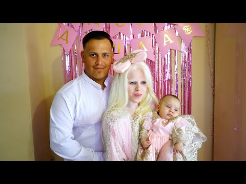 Видео: Изписването на Принцеса Илияна 2025