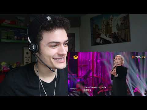 Видео: WOW!! FIRST TIME LISTENING TO POLINA GAGARINA - Kukushka [Cuckoo Кукушка 布谷鸟] REACTION