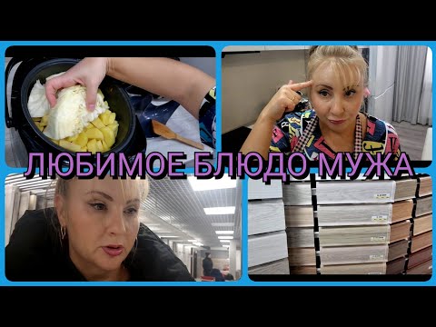 Видео: ребенок ОЛЕНЁНОК- КАК это ПЕРЕЖИТЬ🤪Я на ДЗЕН🖐