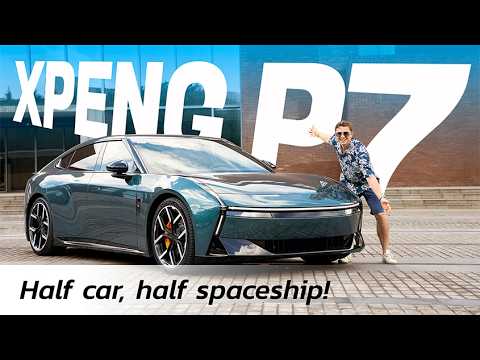 Видео: Xpeng P7 2025 года: сможет ли Tesla конкурировать с ним?