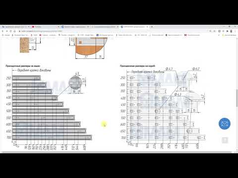 Видео: Урок 3 Построение направляющей фрагмент