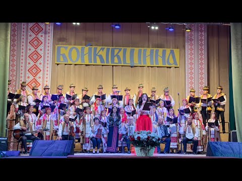 Видео: Легендарна «Бойківщина» та Михайло Ферцак Сколе 2025