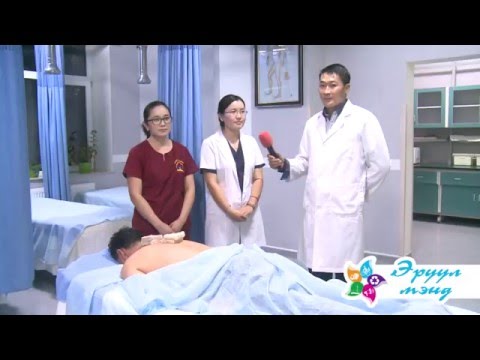 Видео: “Бөөрний өвчин”