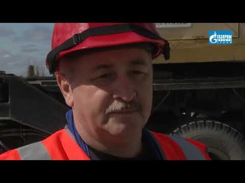 Видео: Организация рабочего места стропальщика