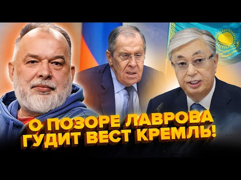 Видео: 💥"Коню" время НА ПЕНСИЮ! Вот так ЛЯПНУЛ во время ОФИЦИАЛЬНОЙ встречи. ОБИДЕЛ министра - ШЕЙТЕЛЬМАН