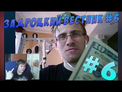 Видео: ДЛЯ БЫДЛА ЛИ КИНО?! - ЗВ #6