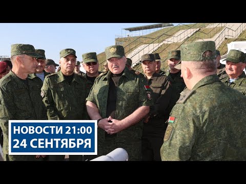 Видео: Лукашенко: Без беспилотников ни о какой победе разговора быть не может! | Новости РТР-Беларусь