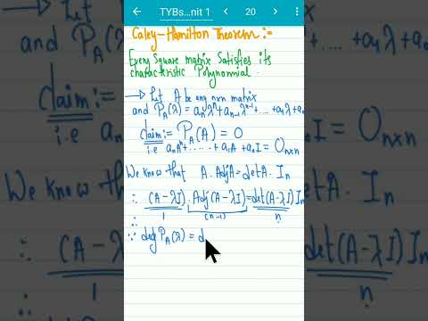 Видео: Теорема Кейли Гамильтона | ДОКАЗАТЕЛЬСТВО | Простое объяснение и подробное доказательство | Линей...