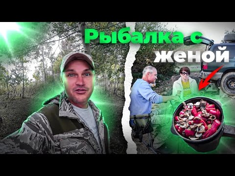 Видео: Взял рыбку на рыбалку и не пожалел.....