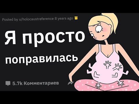 Видео: Шокирующие Случаи, Когда Люди Не Могут Принять Реальность