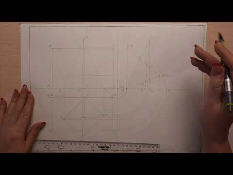 Видео: Начертательная геометрия.  Лекция №9.