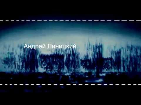 Видео: Таймлесс ( 1,2 ) : Гвендолин и Гидеон - След