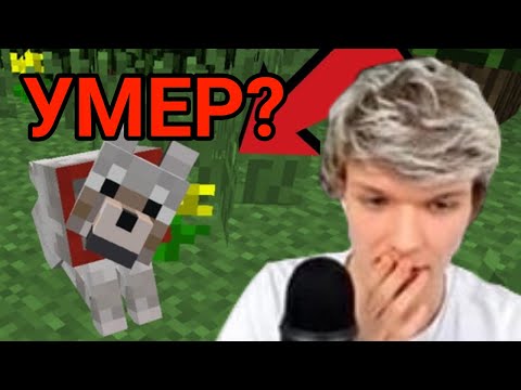 Видео: 😭ДЖОННИ УБИЛ ПЕРСИКА!|Рома чуть не сломал магию монтажа?|