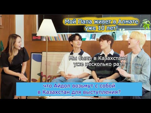 Видео: Что Айдол Возьмут С Собой для Выступления За Границей? Группа W24 кореянка |Minkyungha|경하