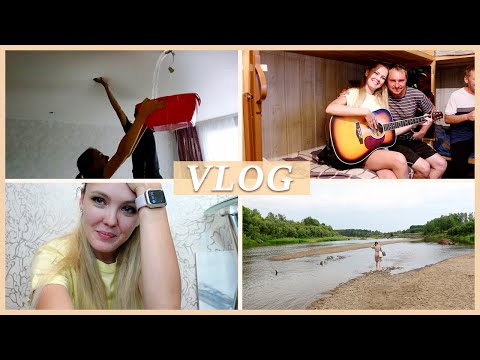 Видео: 🌊 ПОТОП В КВАРТИРЕ! 💦 КЕМЬ | ГИТАРА