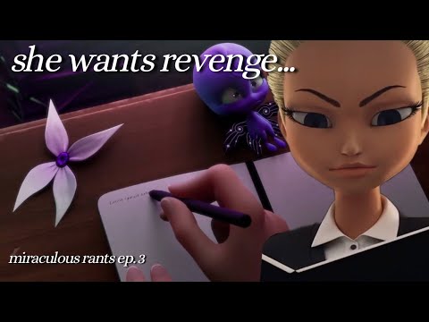 Видео: Кто такая Лила? Какова её конечная цель? Возможно, у меня есть ответ... (подкаст «Чудесные тирады...