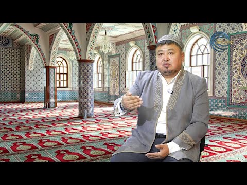 Видео: ДІН МЕН ДӘСТҮР / ҒИБРАТ / 27.10.2025