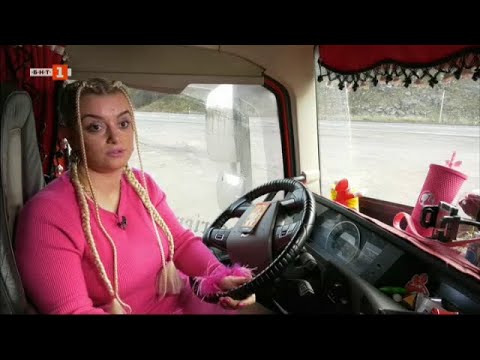 Видео: Историята на Севгюл, "Малки истории" - 23.01.2025