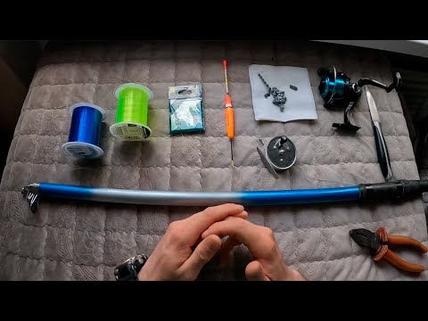 Видео: Как собрать поплавочную удочку от "А" до "Я" для начинающих рыбаков