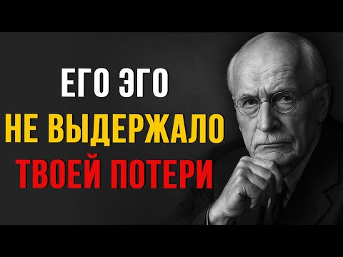 Видео: 11 ЖЕСТОКИХ ПРАВД О ТОМ, КТО ТЕБЯ НЕ ЦЕНИЛ