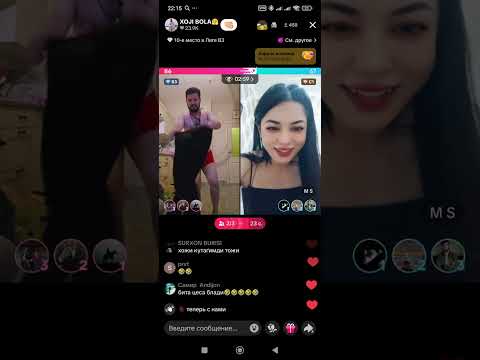 Видео: 😱😱😱😱Батилди харомиси😱😱😱 Хожи бола 👍